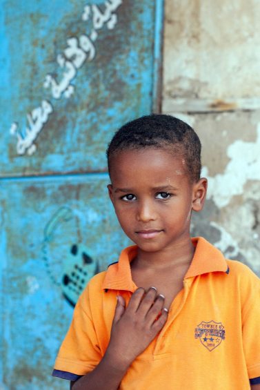 Portrait of a young boy, Sudan